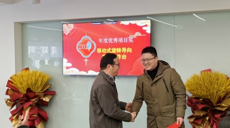 微信图片_202302070940376