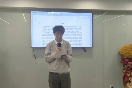 微信图片_20240305161052